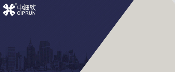 潮州商標轉讓注意事項