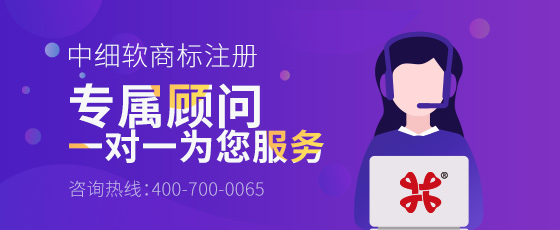 商標轉讓公證的必要性